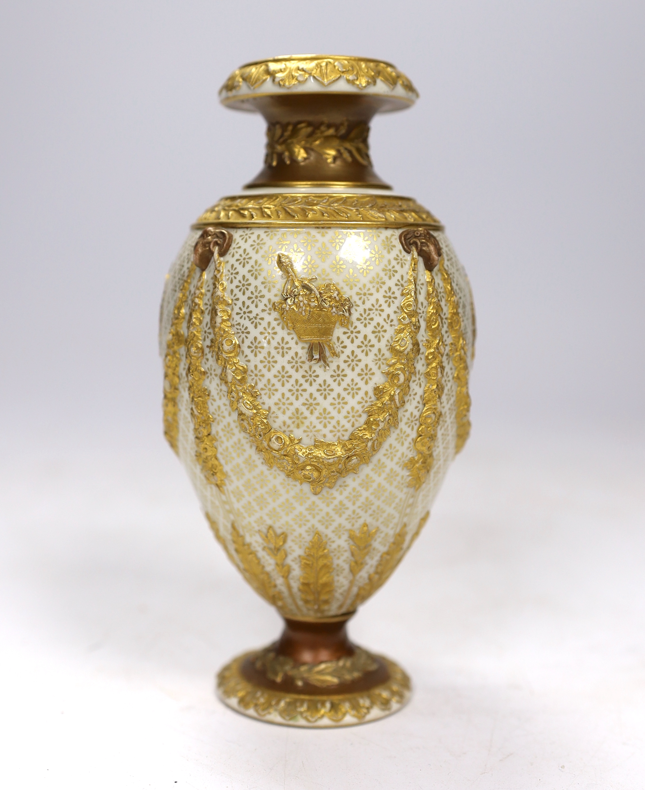 An early 20th century Wedgwood Adam style small gilt porcelain vase, 15cm